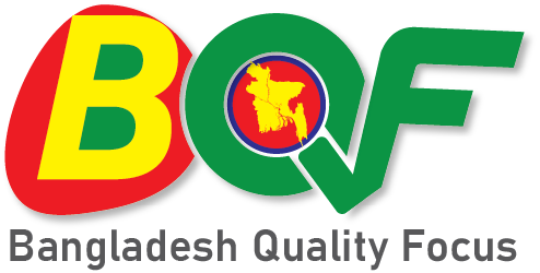 Bangladesh Quality Focus (BQF) Logo